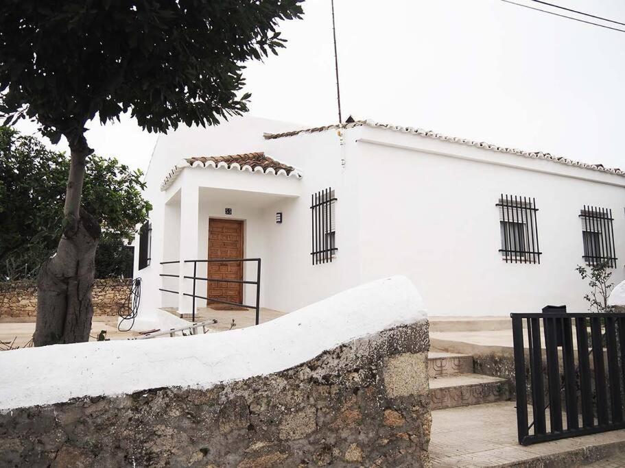 Hogar Acogedor En Trujillo公寓 外观 照片